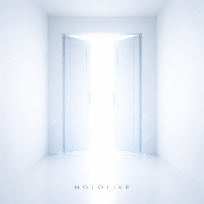白い空間に光が差し込む扉と「HOLOLIVE」の文字が配置された、VTuber文化の入口をイメージしたビジュアル